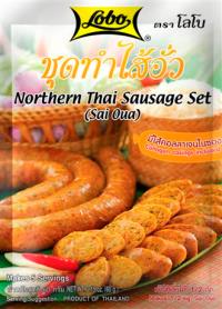 NORTHERN THAI SAUSAGE SET SAI OUA 60G LOBO